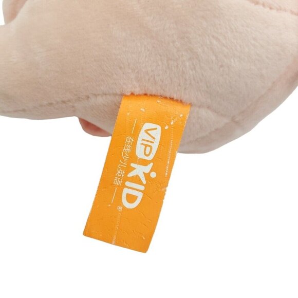 VIPKid Pig Dino Plush Chinese Year Of‎ The Pig Costume 8” Stuffed Animal Plush - Picture 5 of 5